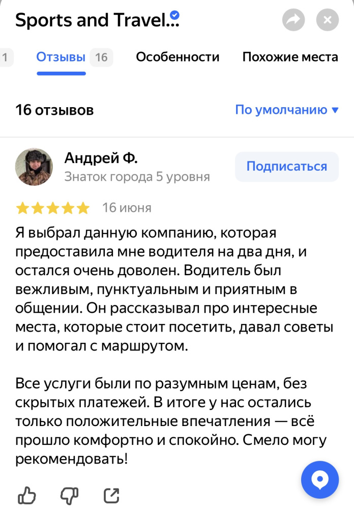 IMG_4450.jpeg IMG_4450.jpeg